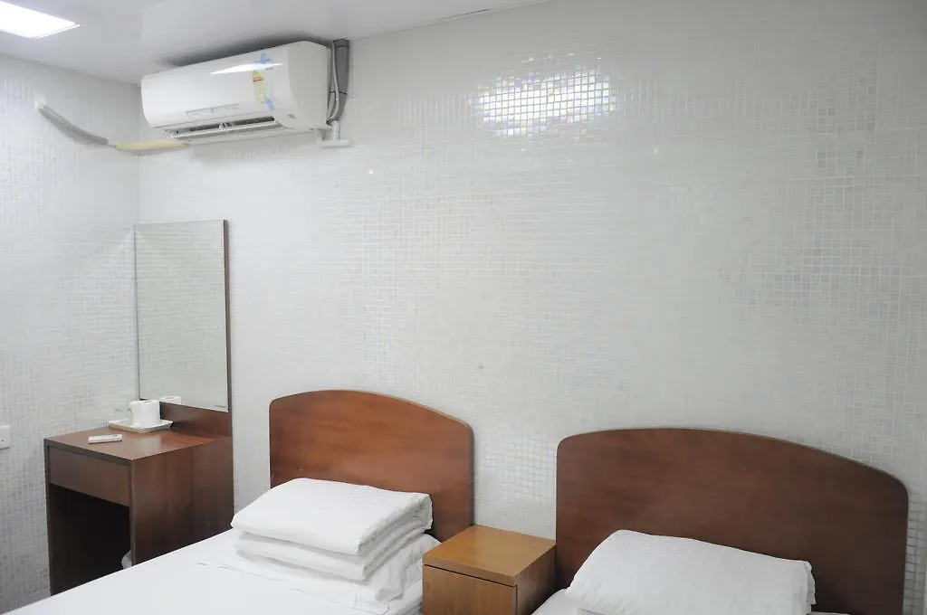 Pensión Jinhai Hotel Hong Kong
