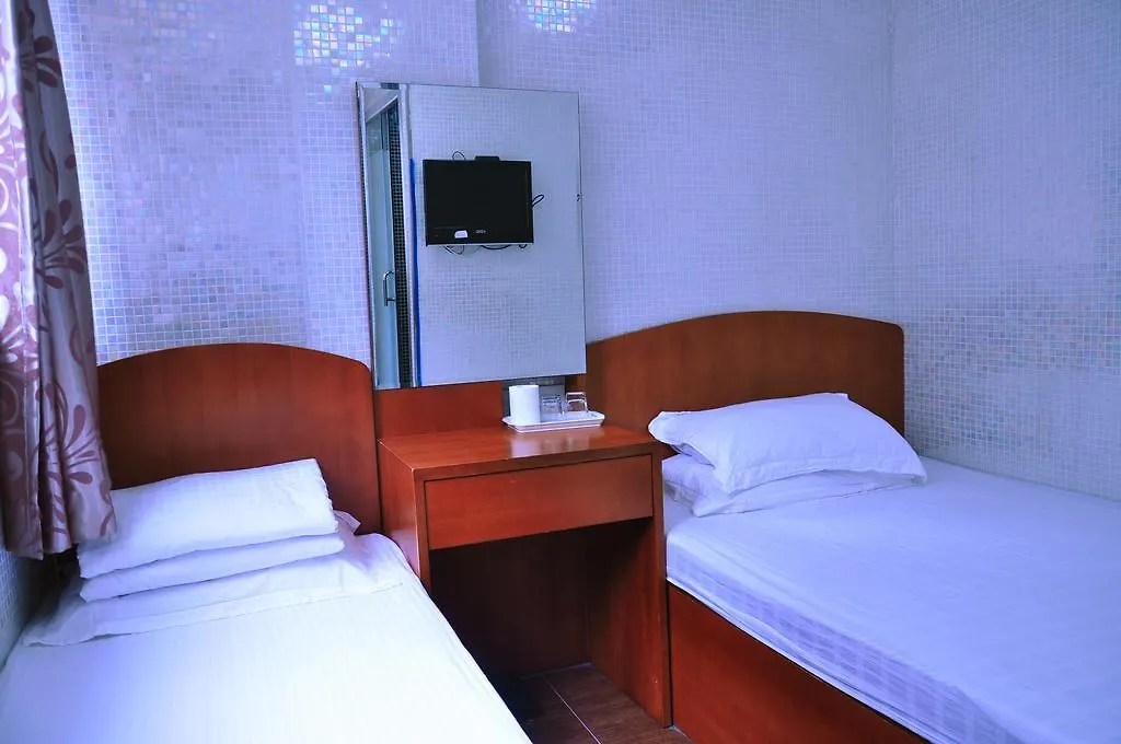 Jinhai Hotel Hong Kong China
