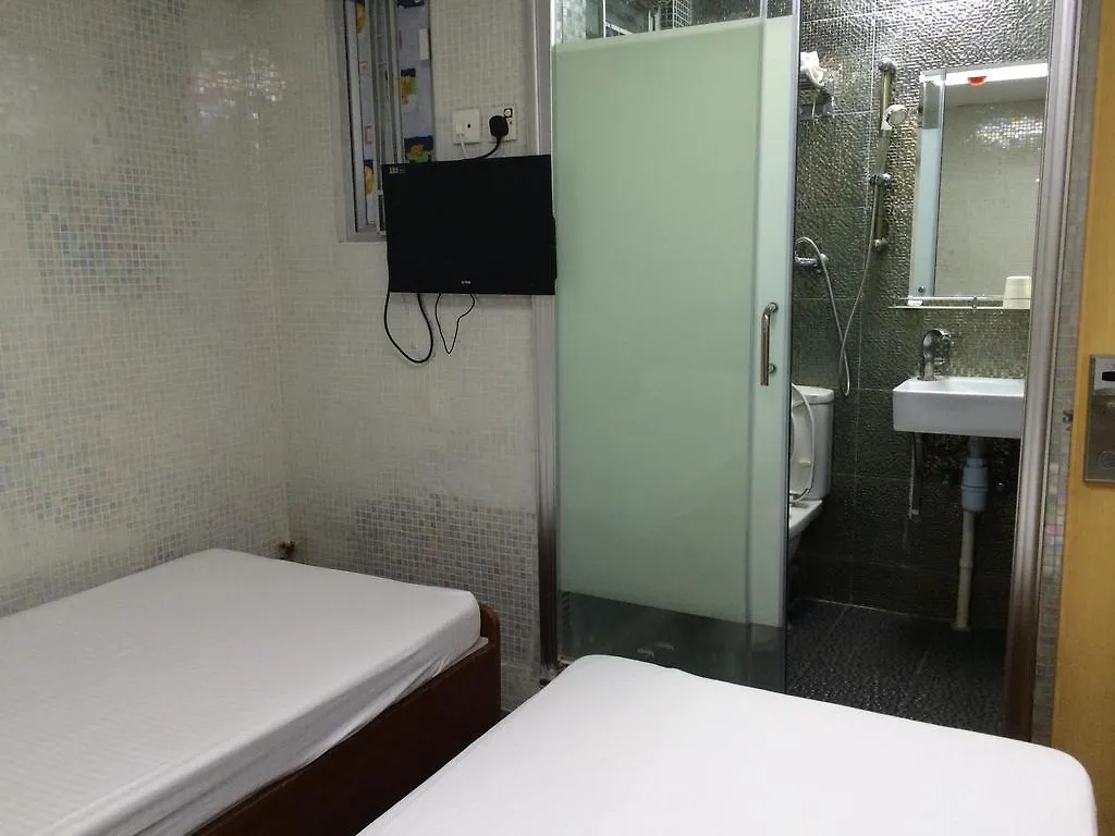 Jinhai Hotel Hong Kong Pensión