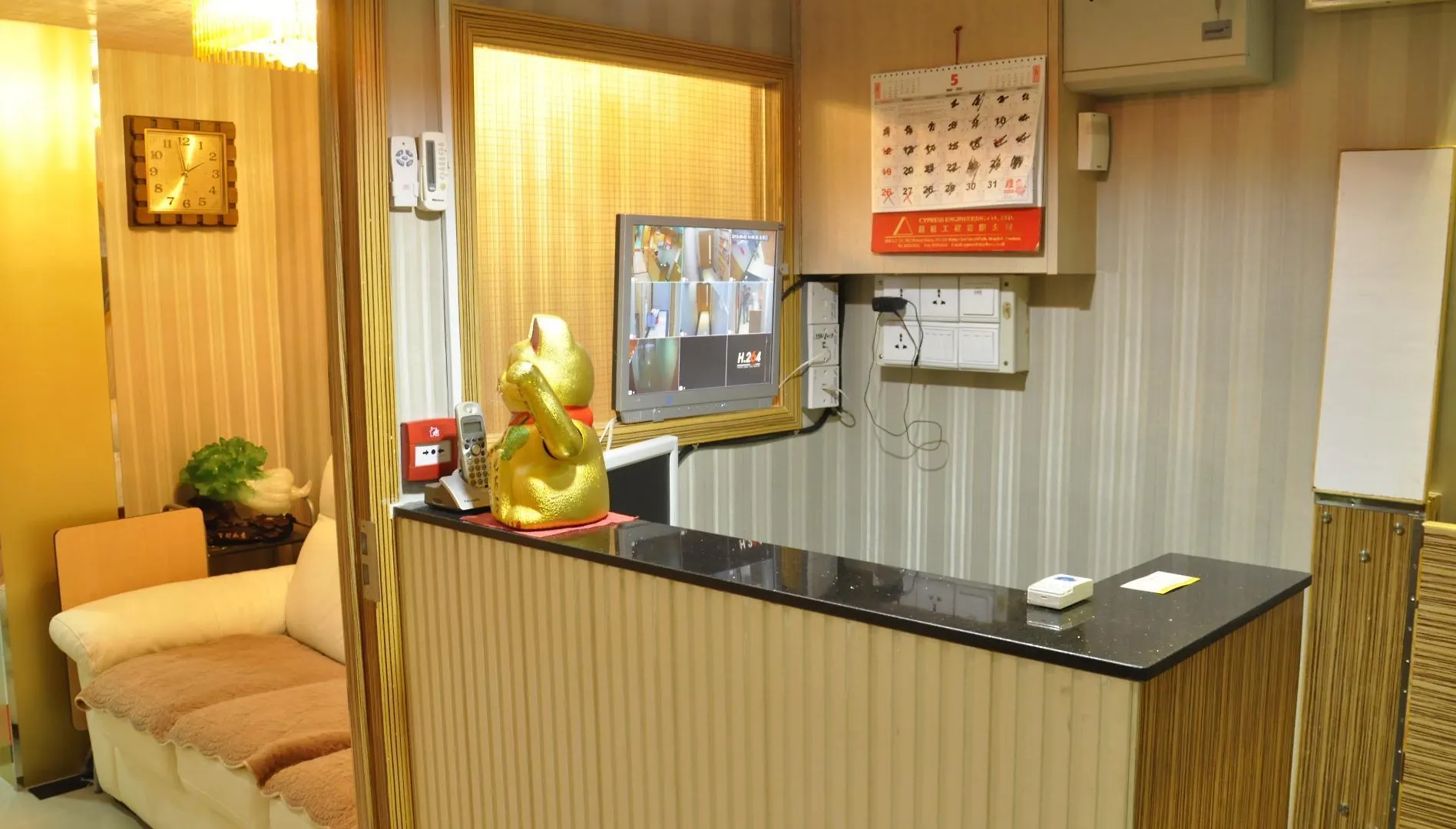 Penzion Jinhai Hotel Hongkong